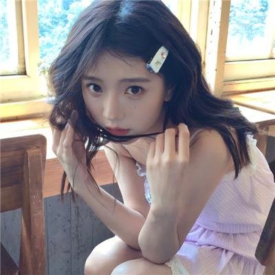 爱得其所