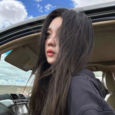 食女