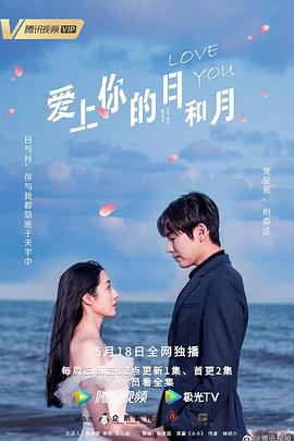 拯救大兵瑞恩 封面图