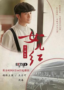 童一个世界 封面图