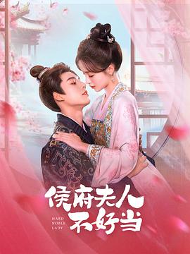 宝儿妈我真不是绝世武神 封面图