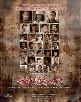 每当变幻时国语 封面图