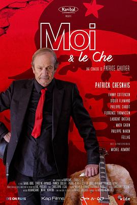 永不消逝的电波1958 封面图