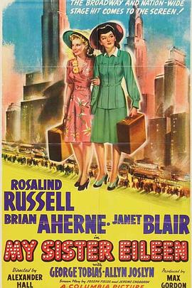 重回职场，我在隔壁当老大 封面图